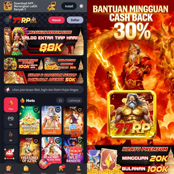 77RP