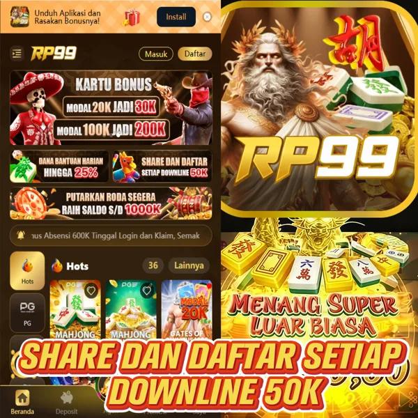 RP99