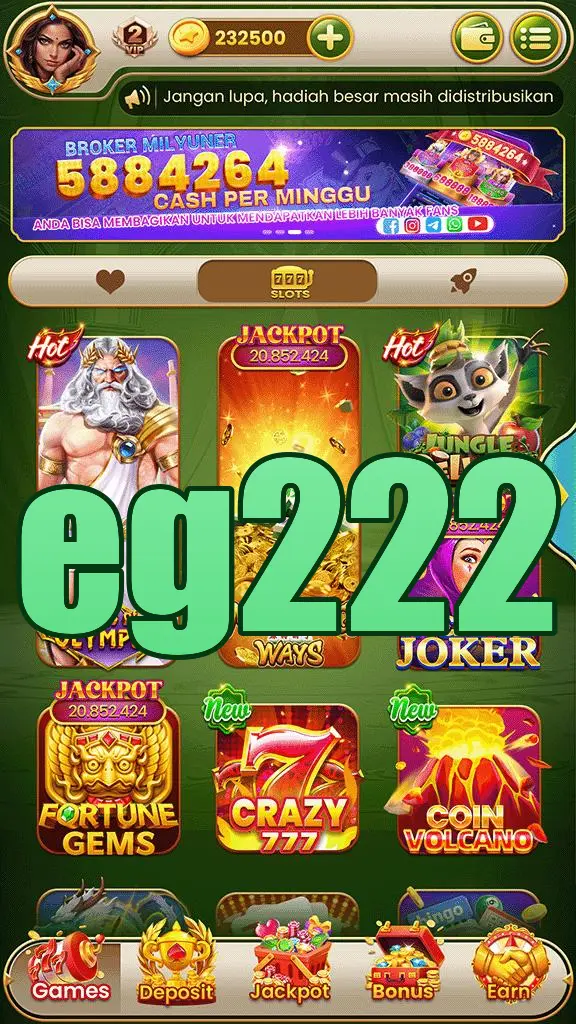 eg222 Unduh